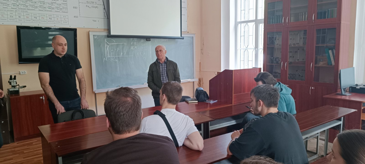 Фото із зустрічі