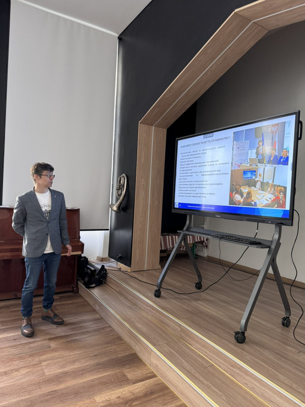 Фото з профорієнтаційного заходу