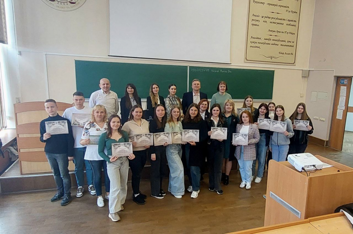 Фото з олімпіади