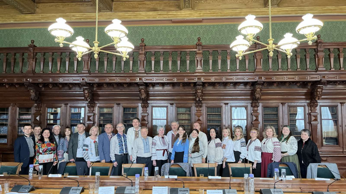 Фото з конференції