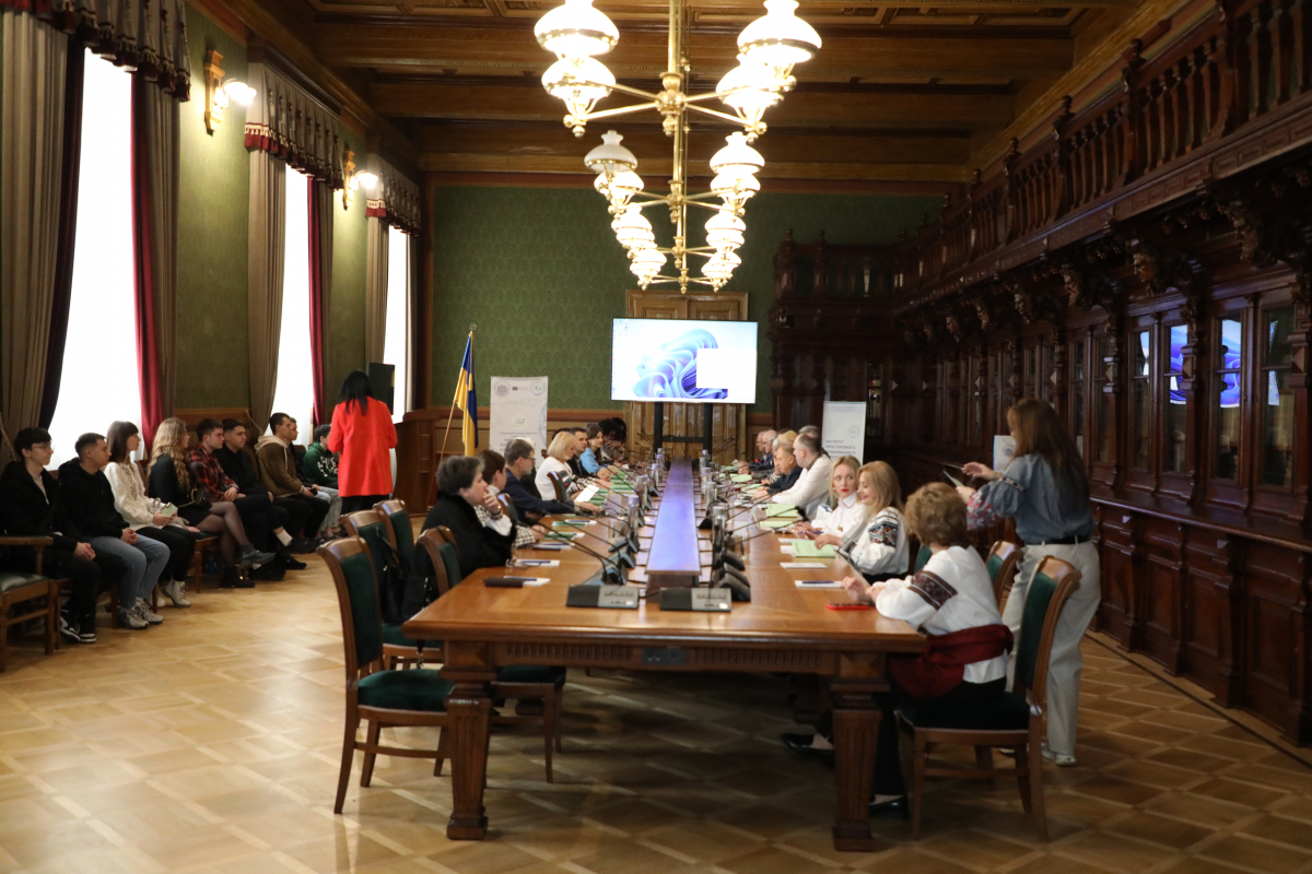 Фото з конференції