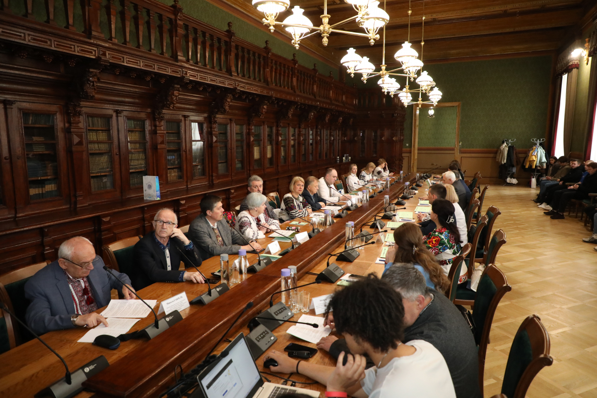 Фото з конференції