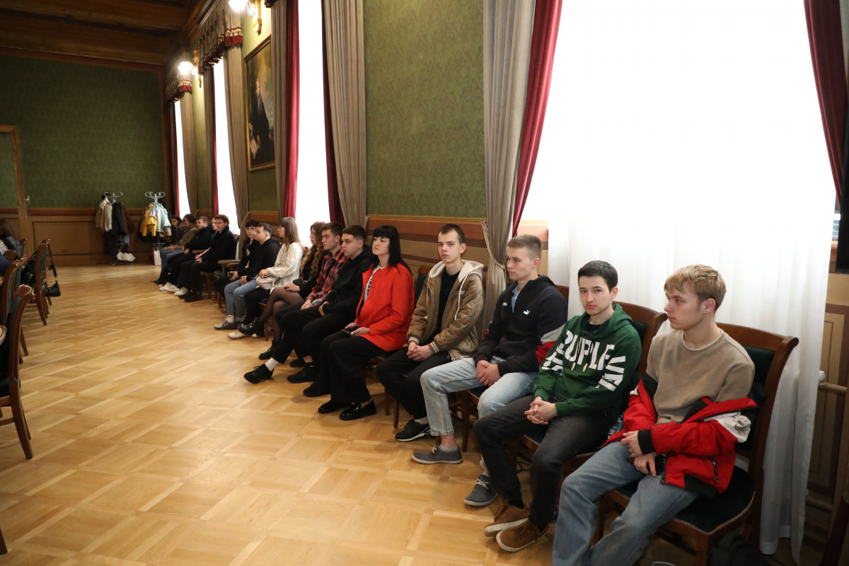 Фото з конференції