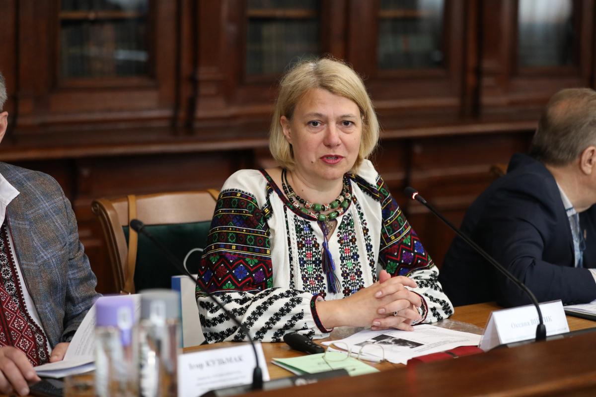 Фото з конференції