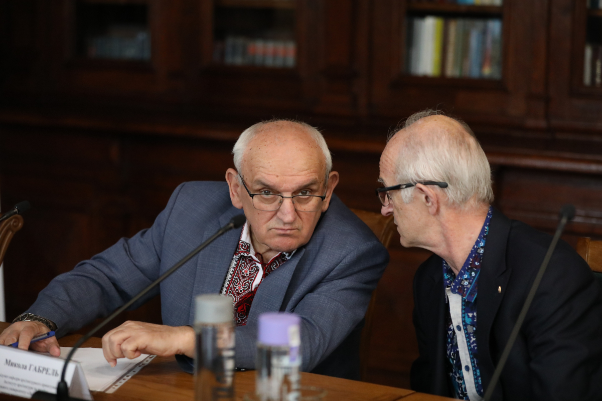 Фото з конференції