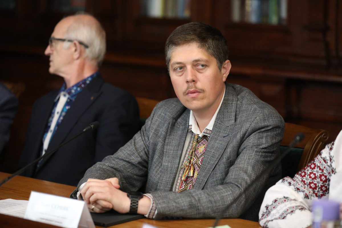 Фото з конференції