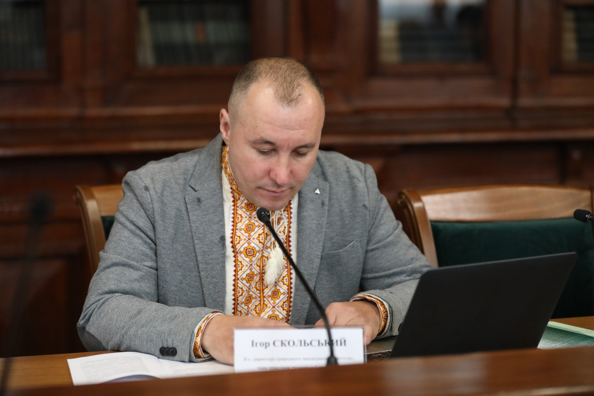 Фото з конференції