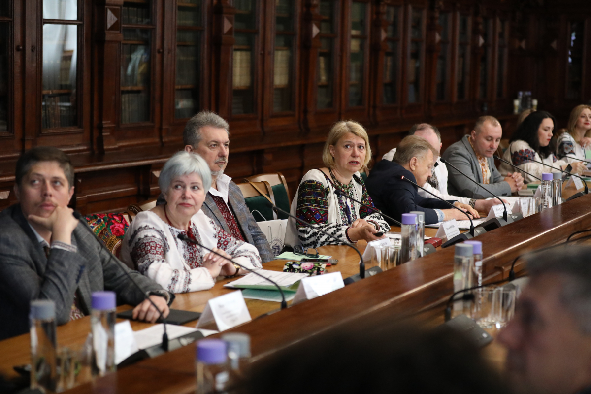 Фото з конференції