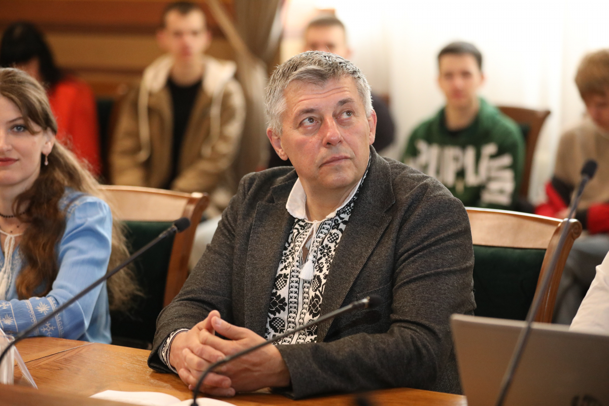 Фото з конференції