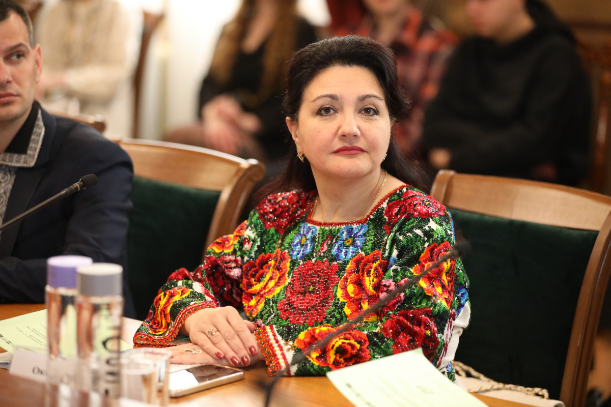 Фото з конференції