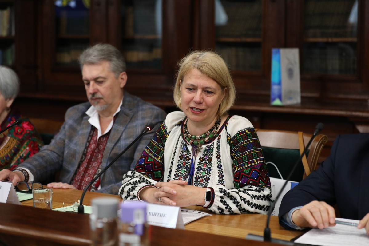 Фото з конференції