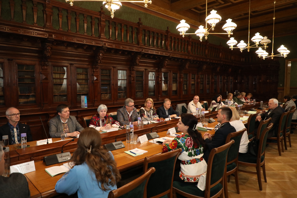 Фото з конференції