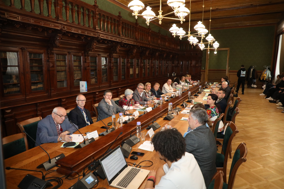 Фото з конференції