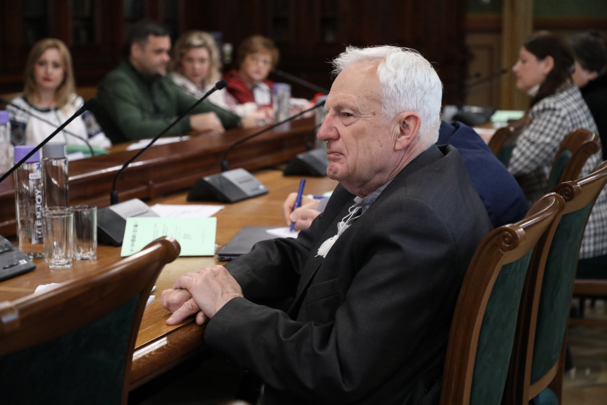 Фото з конференції