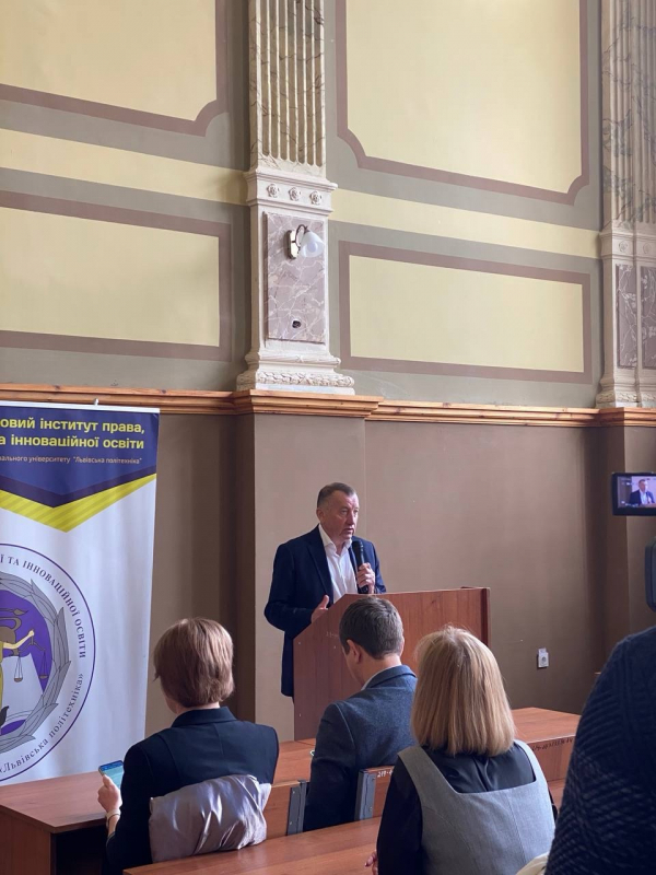 Фото із заходу у Львівській політехніці