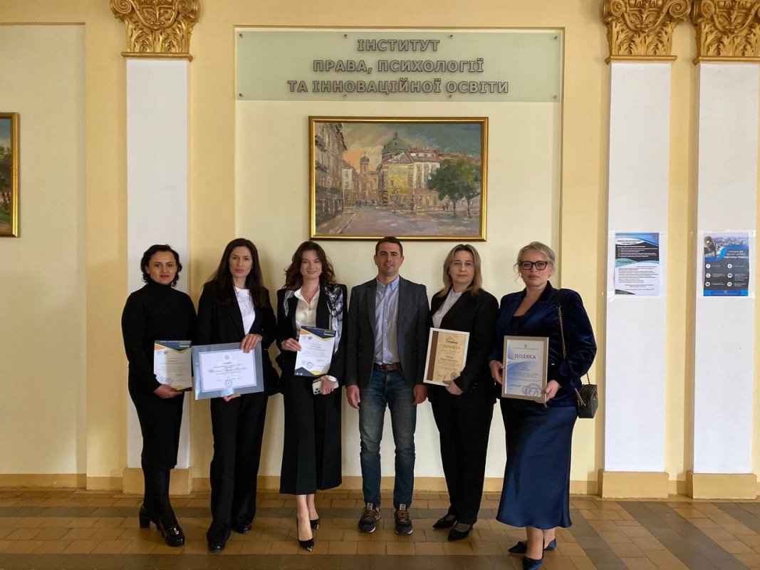 Фото із заходу у Львівській політехніці