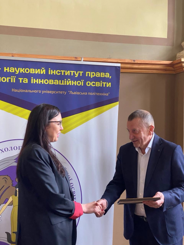 Фото із заходу у Львівській політехніці