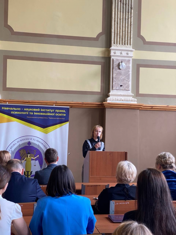 Фото із заходу у Львівській політехніці