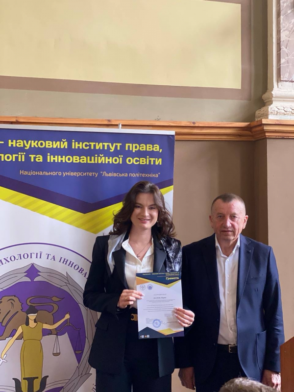 Фото із заходу у Львівській політехніці