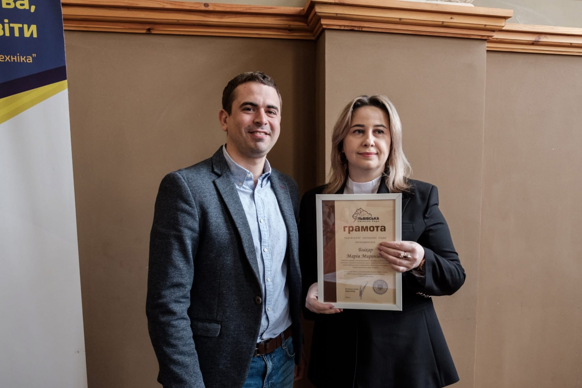 Фото із заходу у Львівській політехніці