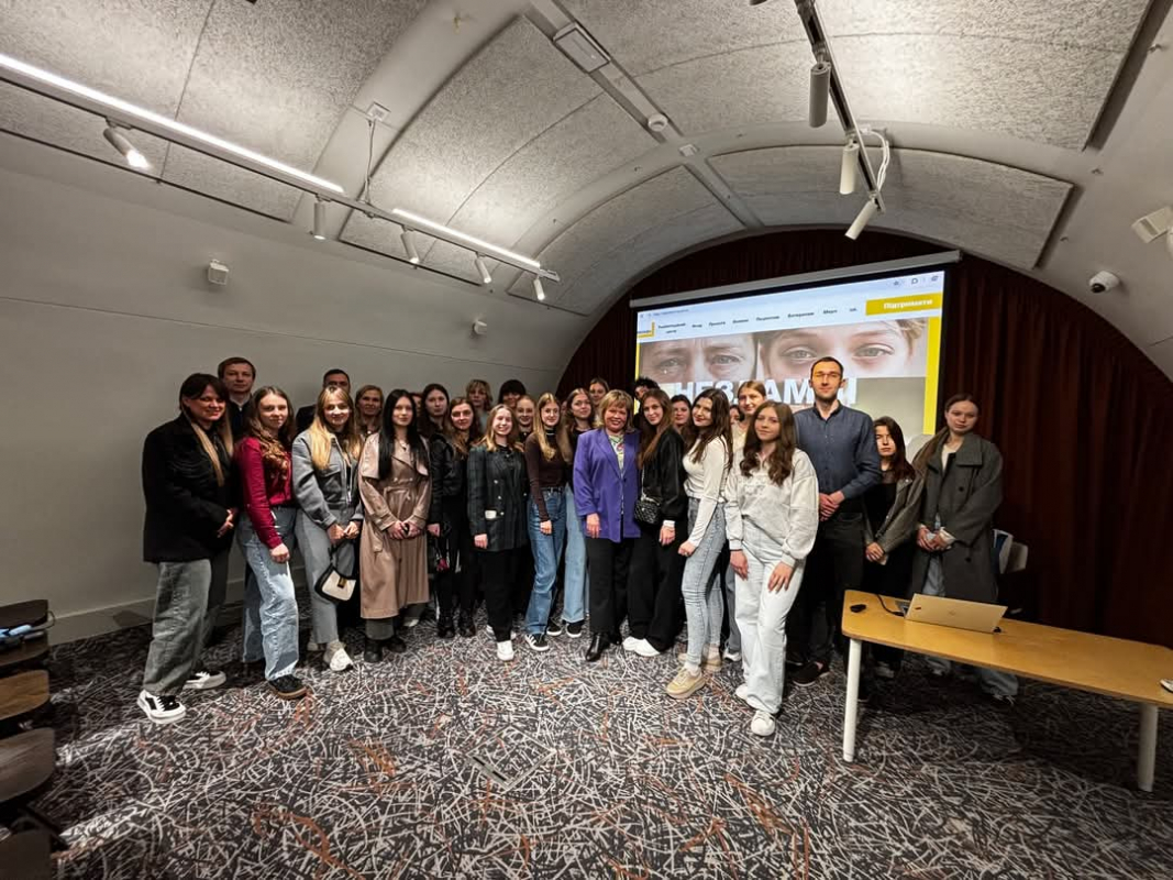 Фото із зустрічі