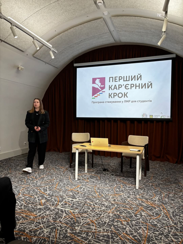 Фото із зустрічі