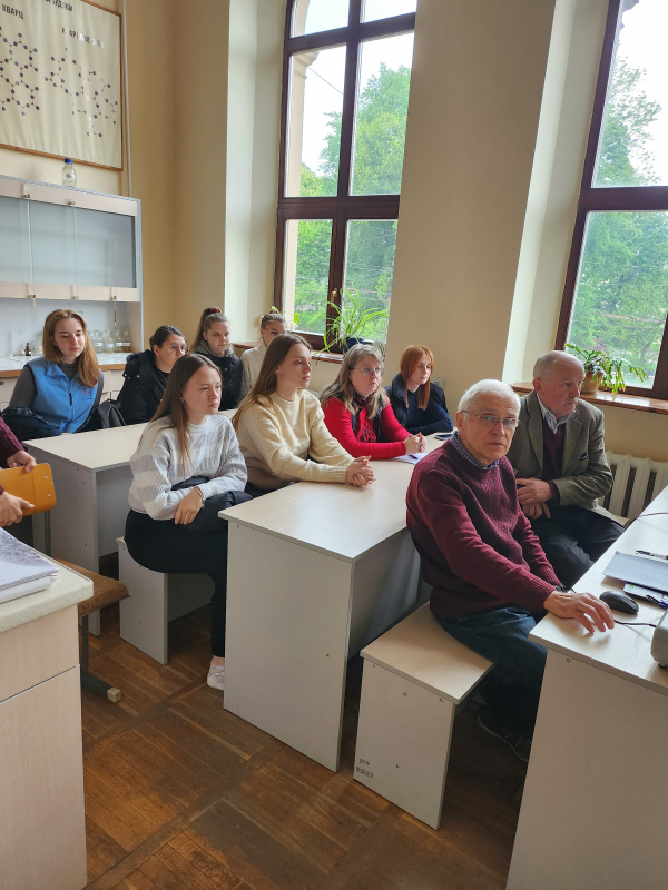 Фото з лекції