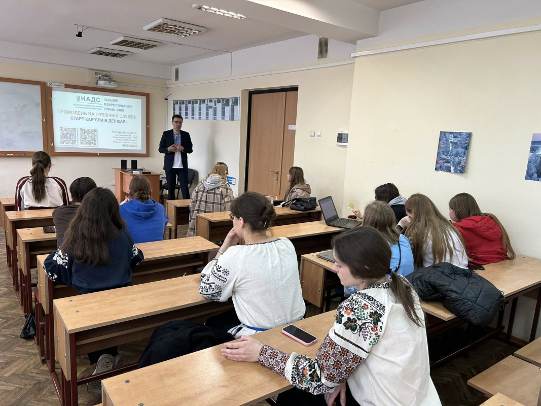 Фото із зустрічі