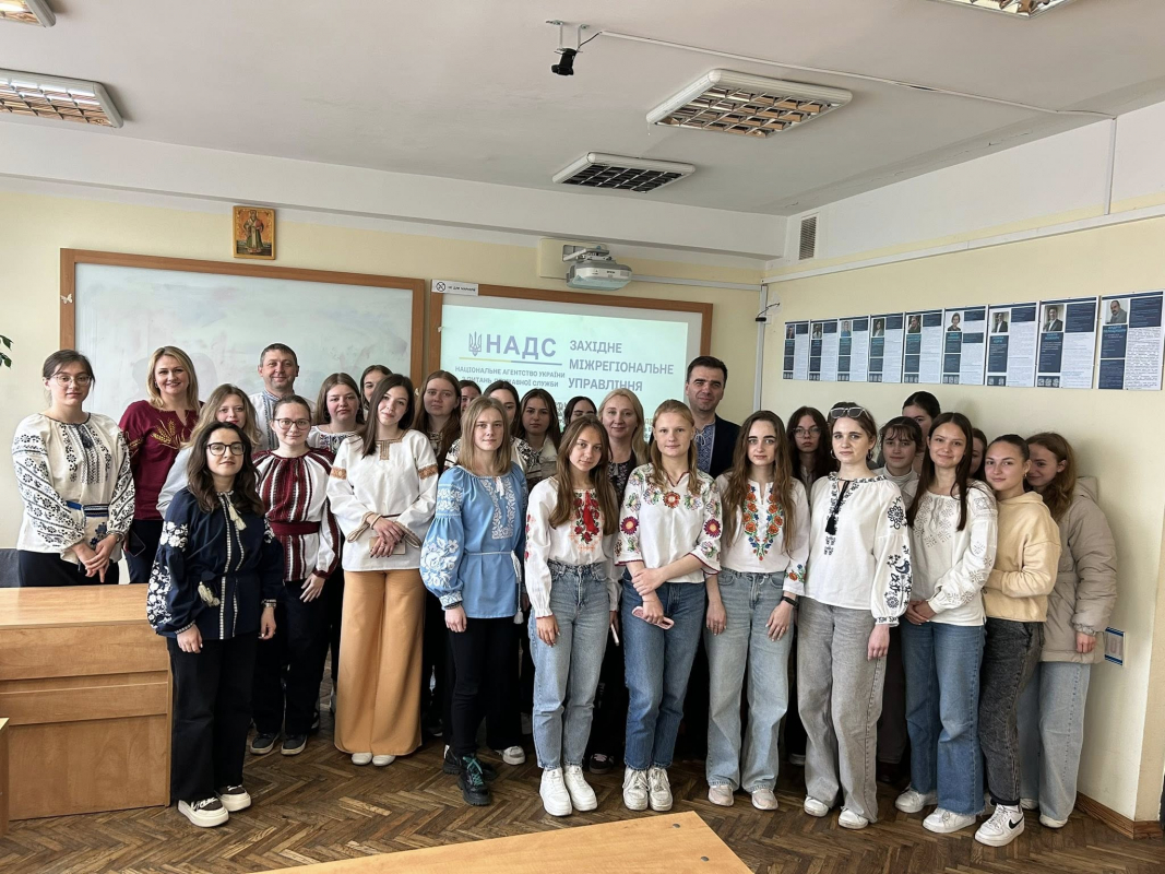 Фото із зустрічі