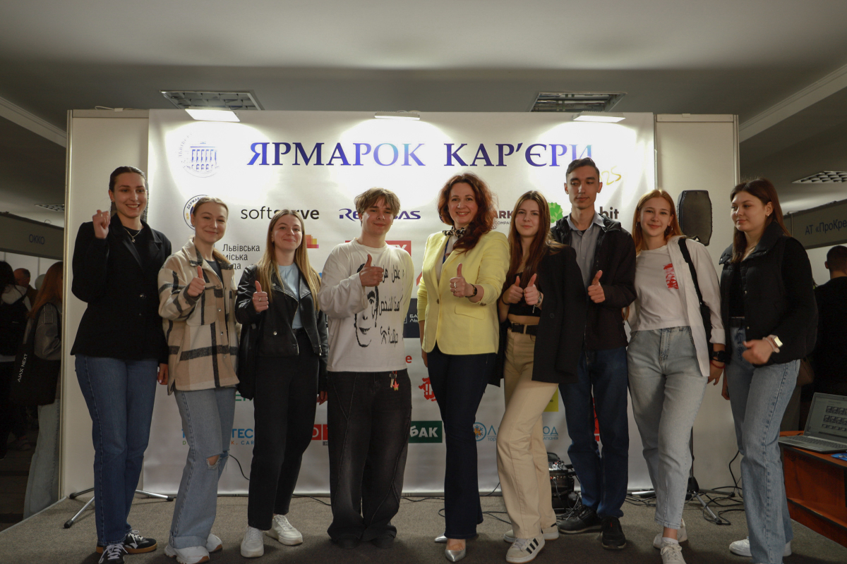 Фото з Ярмарку кар’єри