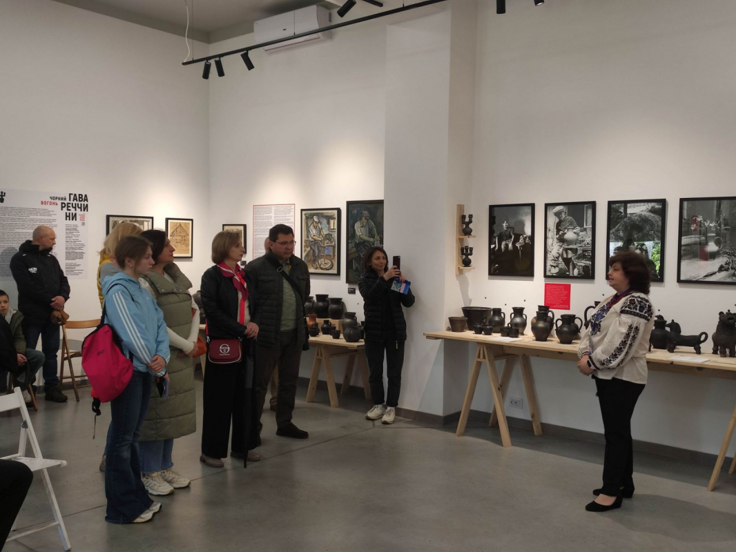 Фото з лекції