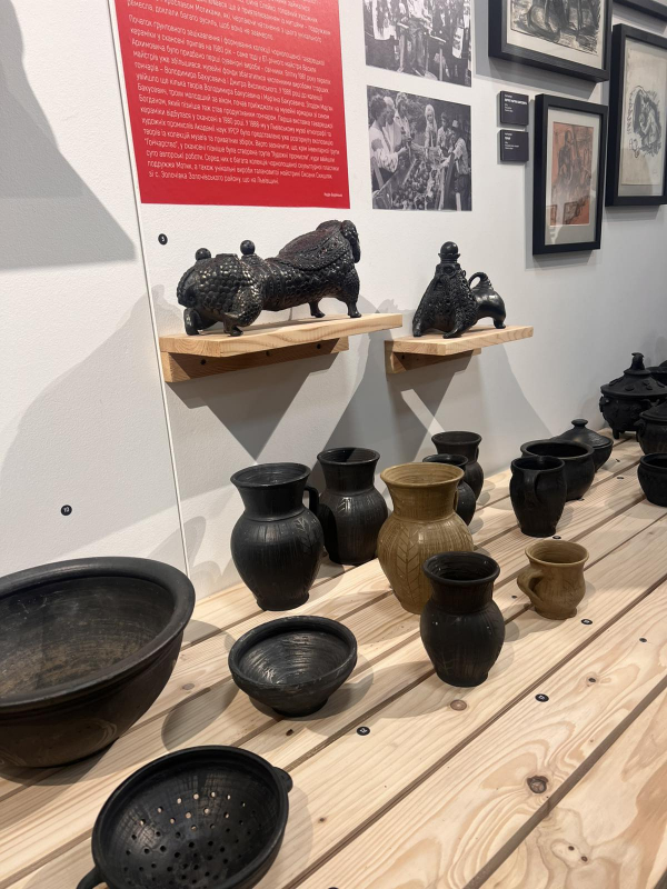 Фото з лекції