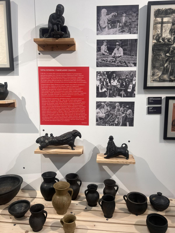 Фото з лекції