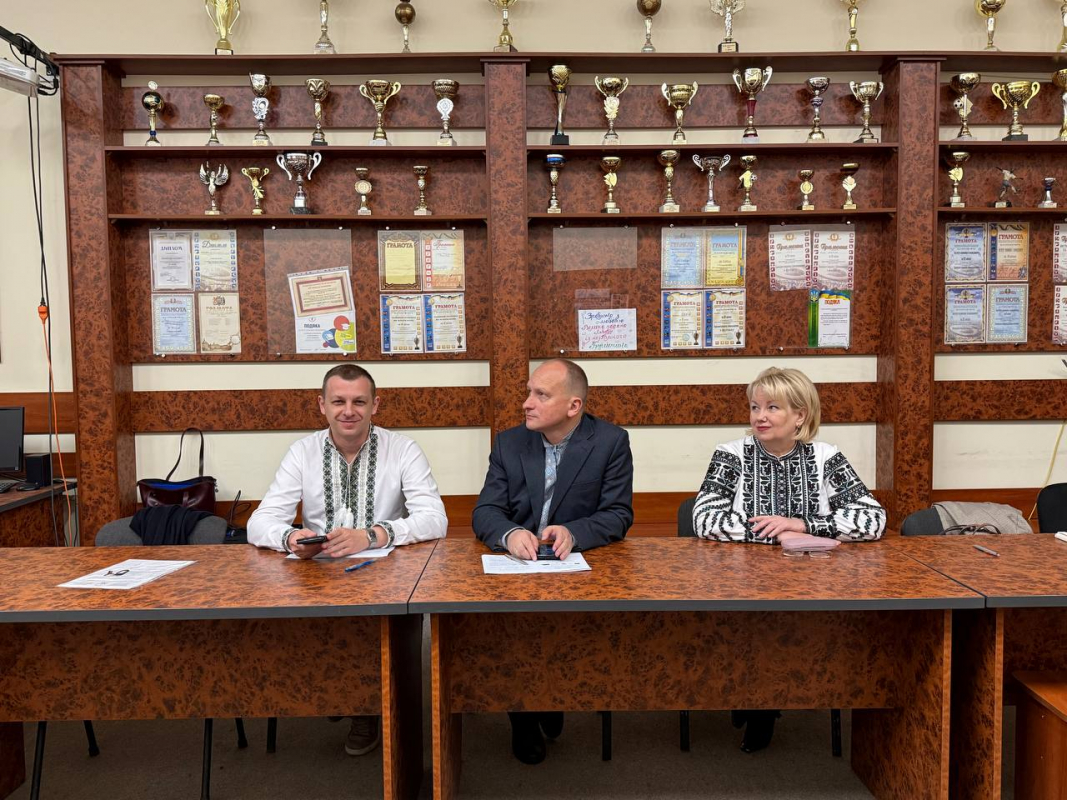 Фото з конференції