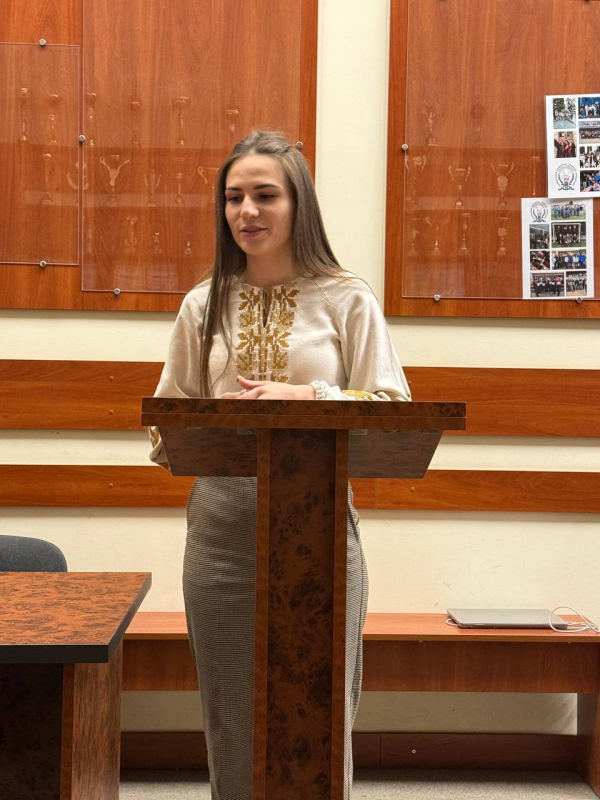 Фото з конференції