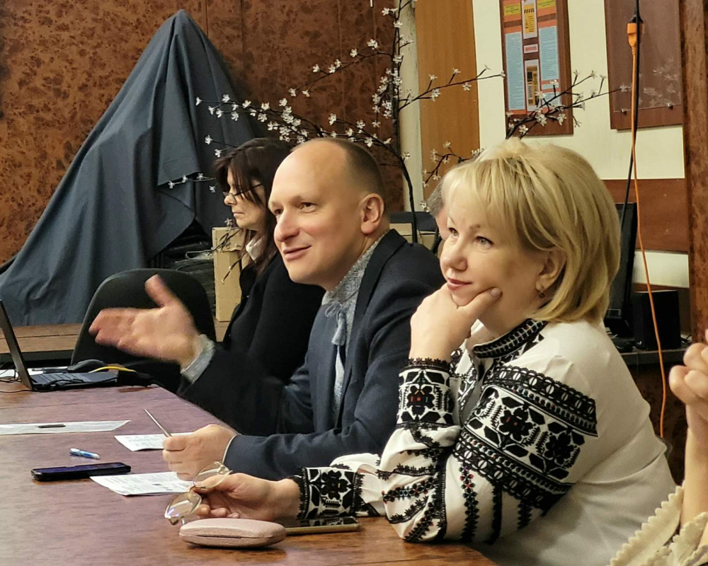 Фото з конференції