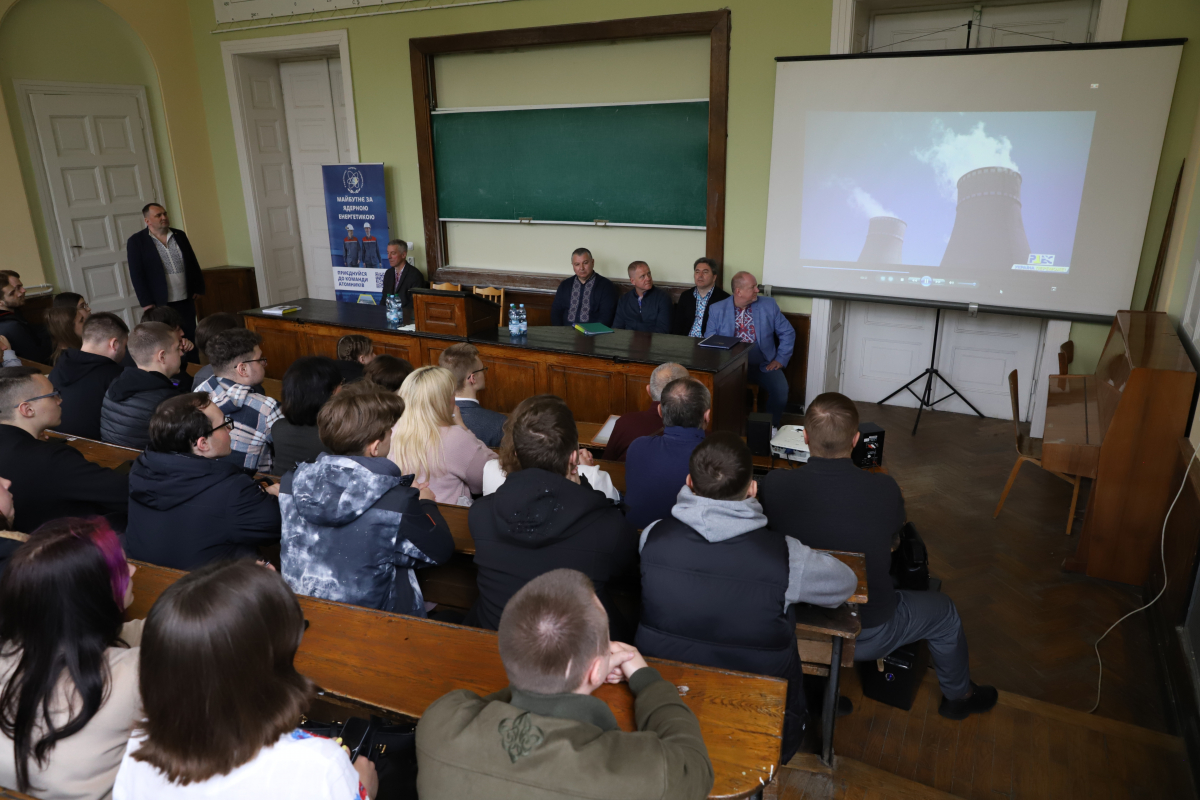 Фото із зустрічі у Львівській політехніці