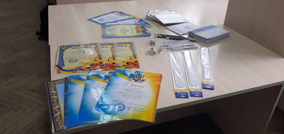 Фото з олімпіади