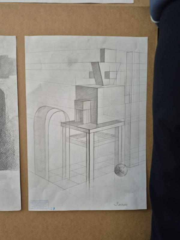 Роботи учасників конкурсу