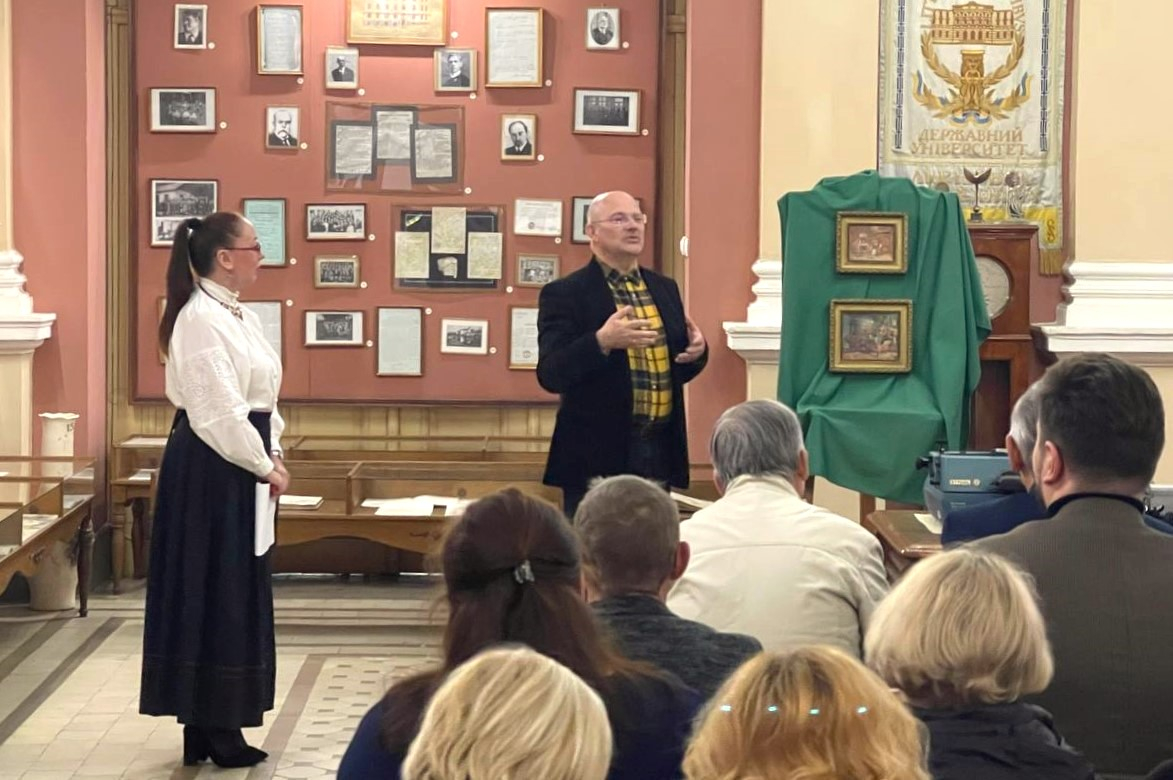 Фото з лекції