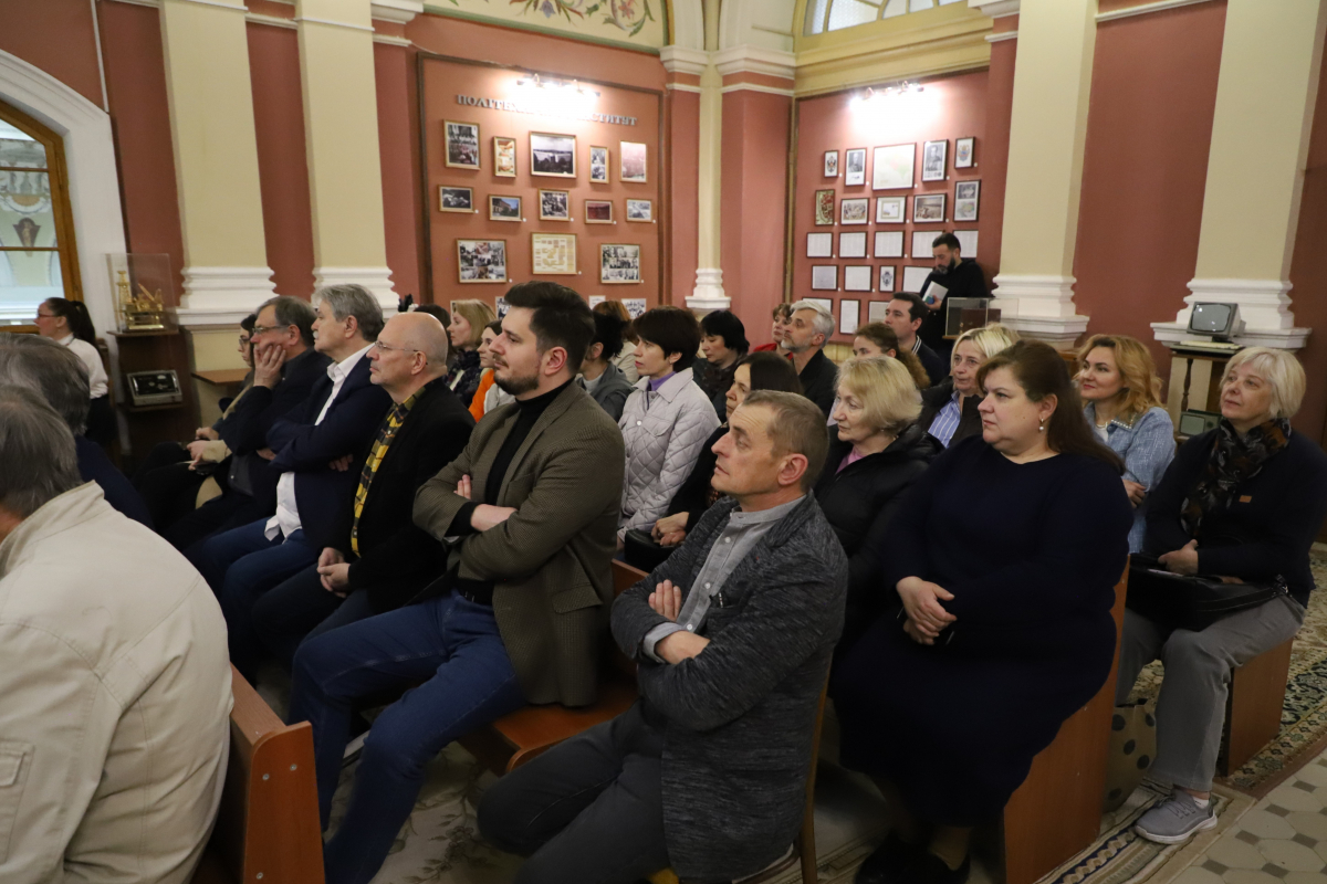 Фото з лекції