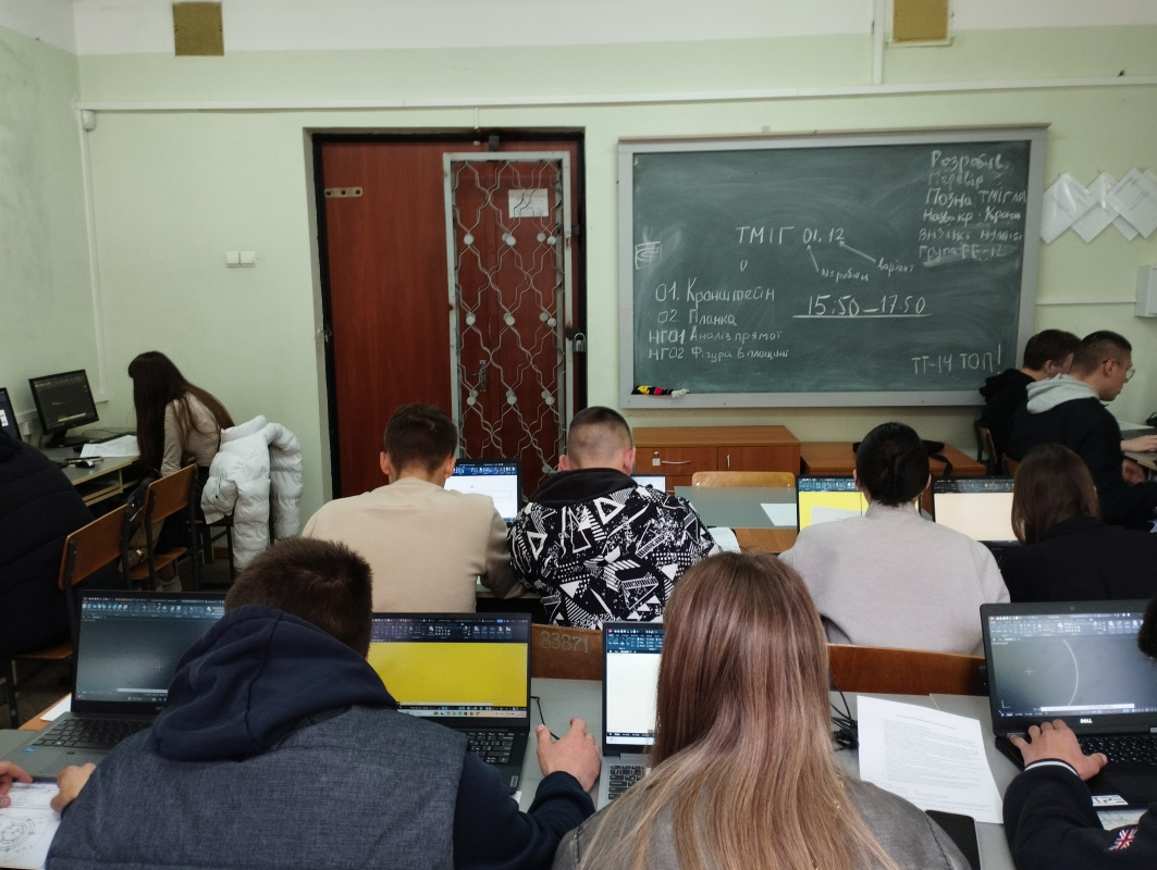 Фото з олімпіади