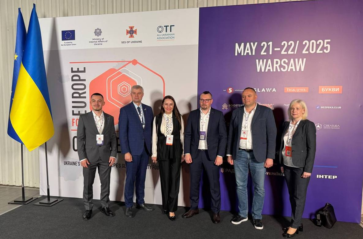 Фото із форуму в Польщі