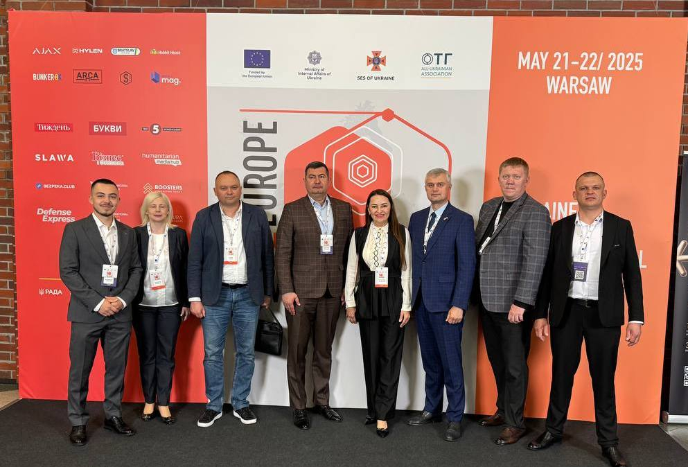 Фото із форуму в Польщі