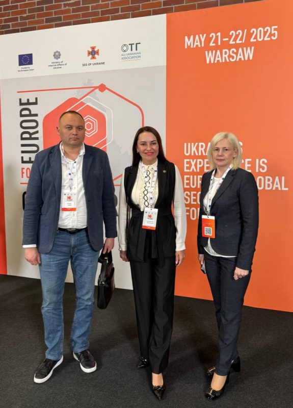 Фото із форуму в Польщі