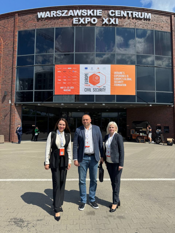 Фото із форуму в Польщі