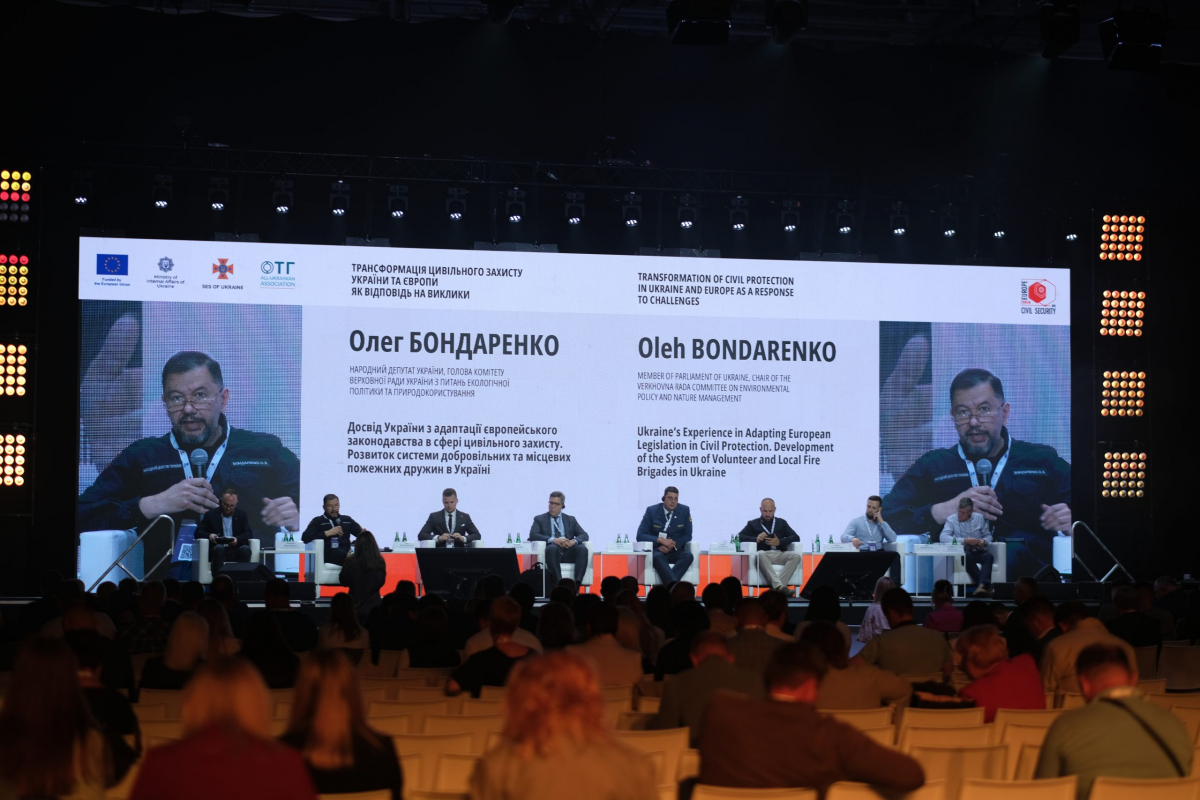 Фото із форуму в Польщі