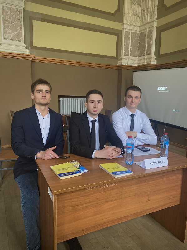 Фото з турніру