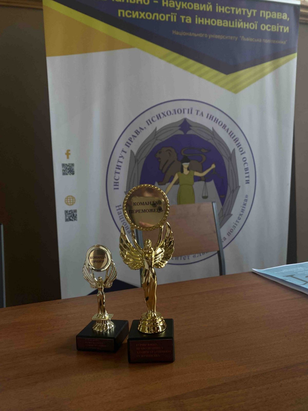 Фото з турніру