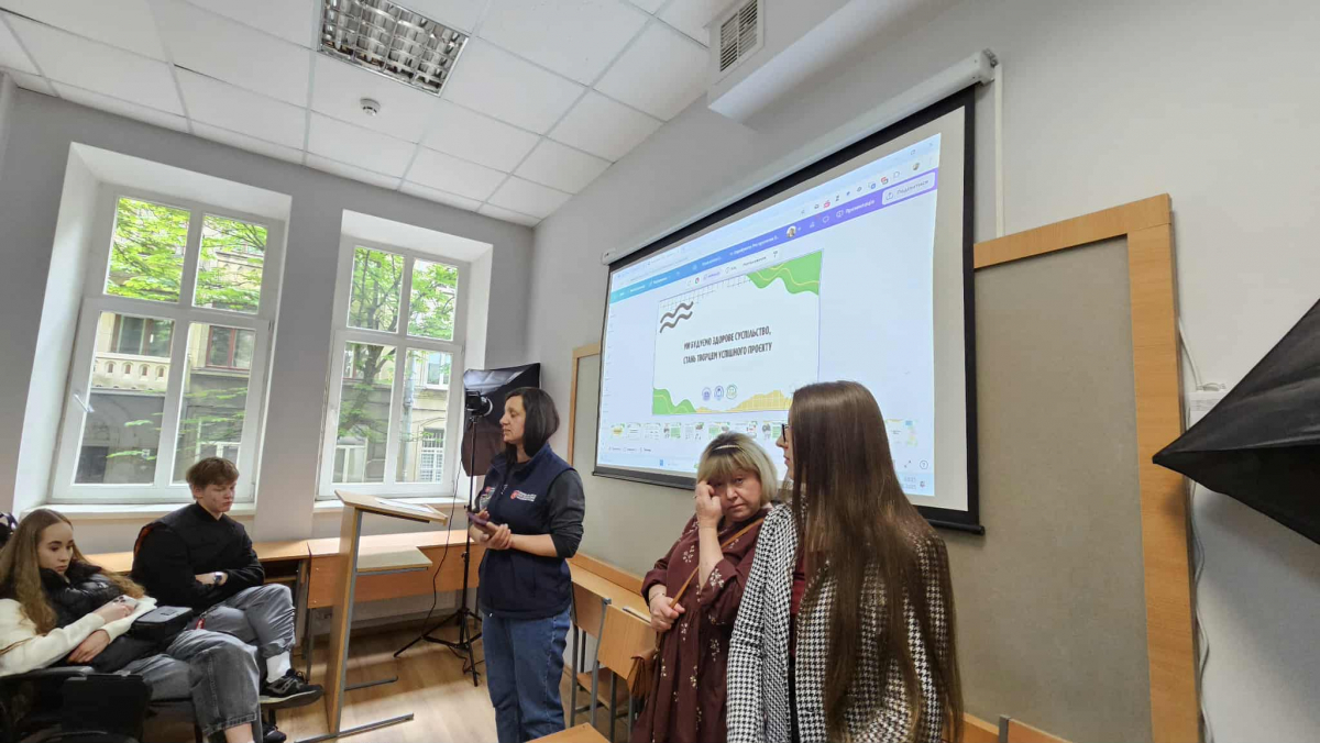 Фото з Літньої школи